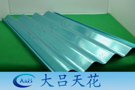 广州厂家直销加工性能良好氟碳铝单板